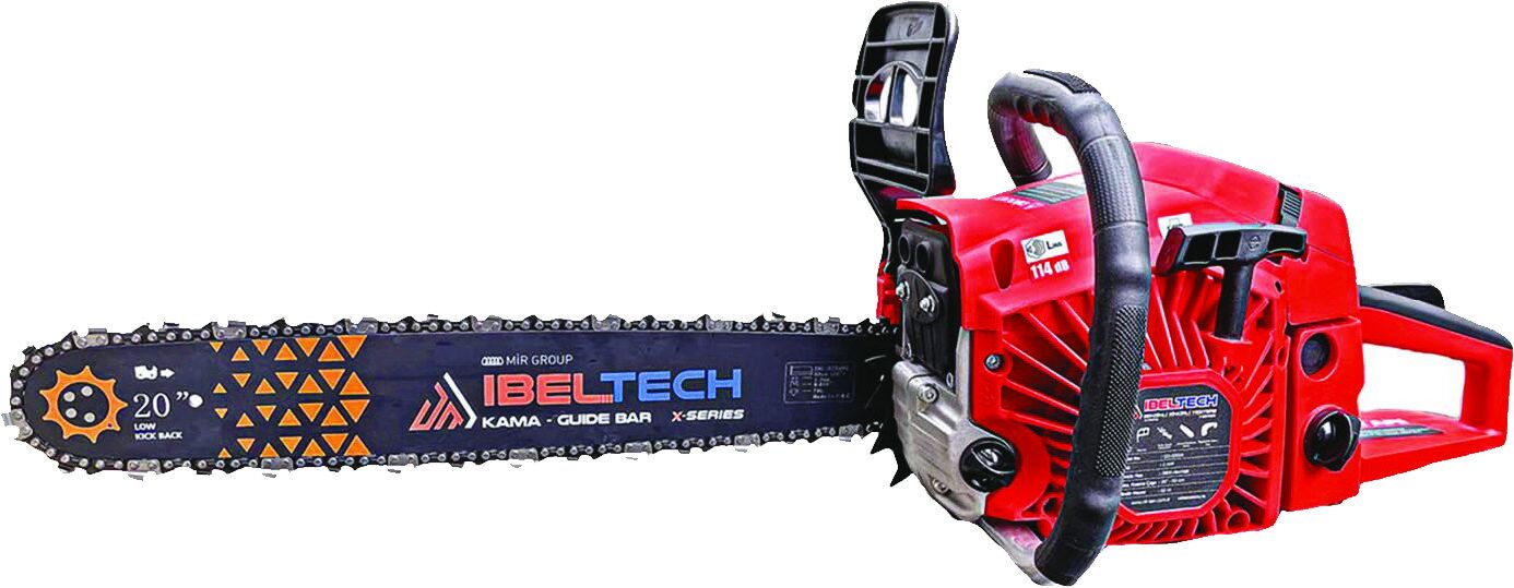 HR5020G/S  X-SERİSİ BENZİNLİ ZİNCİRLİ TESTERE OO-5200A