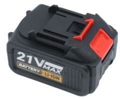 AKÜLÜ ÇİM BİÇME MAKİNESİ YPT-GCJ02