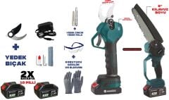 AKÜLÜ 2 PARÇA BAHÇE SETİ (AKÜLÜ DAL BUDAMA MAKASI MRS-ABM001+AKÜLÜ BUDAMA TESTERESİ BSDJ-10)