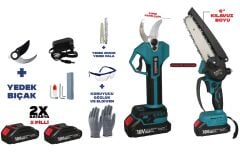 AKÜLÜ 2 PARÇA BAHÇE SETİ (AKÜLÜ DAL BUDAMA MAKASI MRS-ABM002+AKÜLÜ BUDAMA TESTERESİ BSDJ-8)