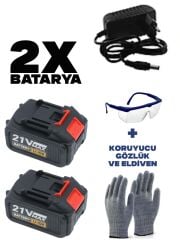 AKÜLÜ ÇİT BUDAMA MAKİNESİ IBL-CBM001